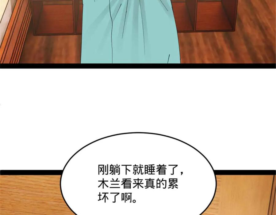 119.jpg