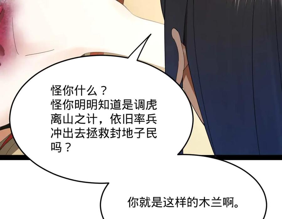 88.jpg
