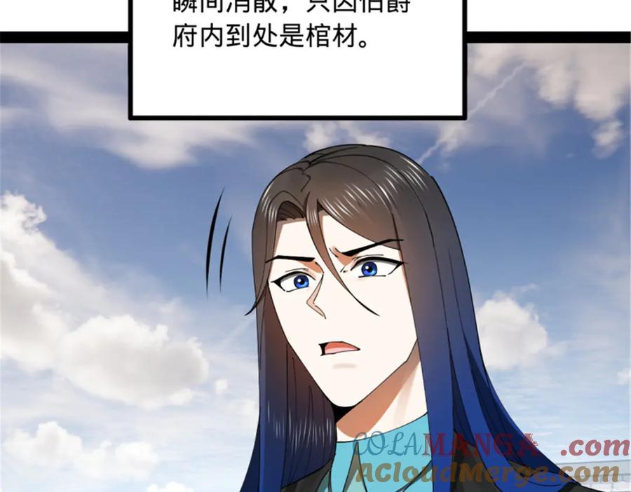 57.jpg