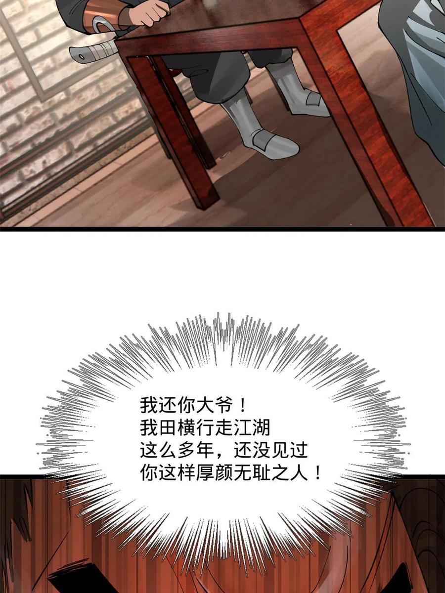 52.jpg
