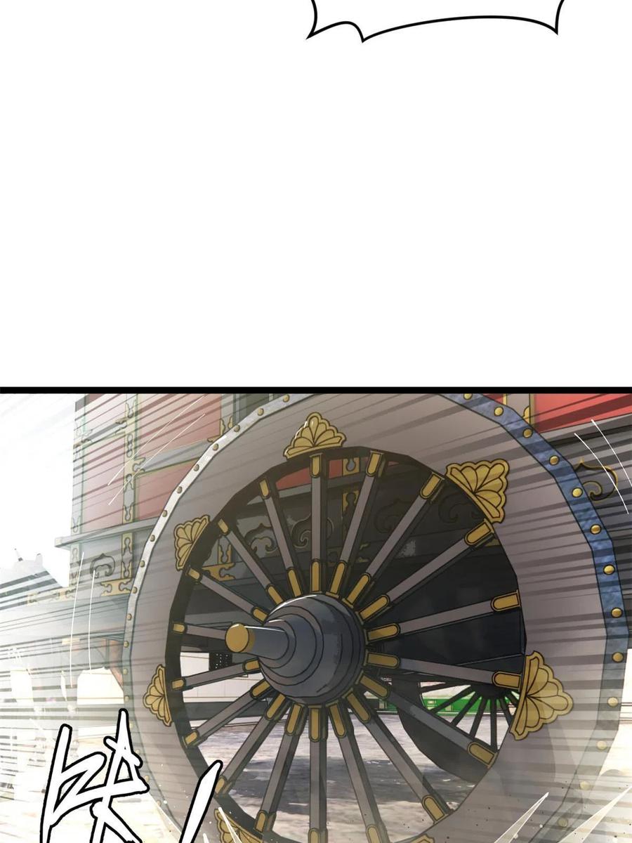 29.jpg