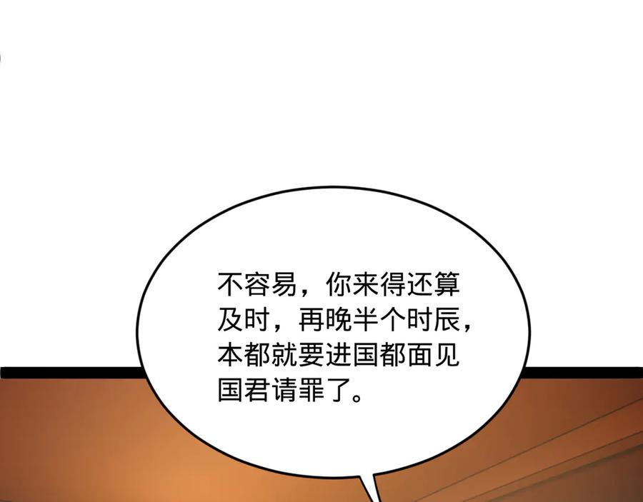 96.jpg