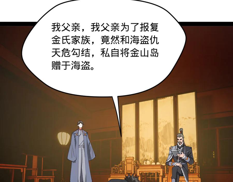 87.jpg