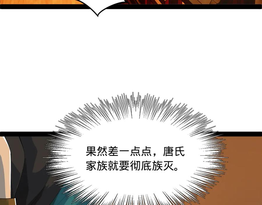98.jpg