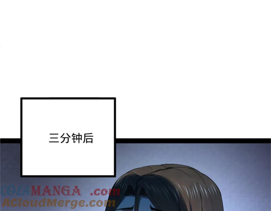 113.jpg