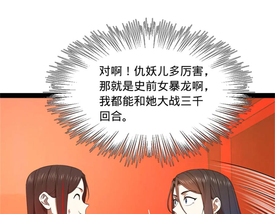 106.jpg