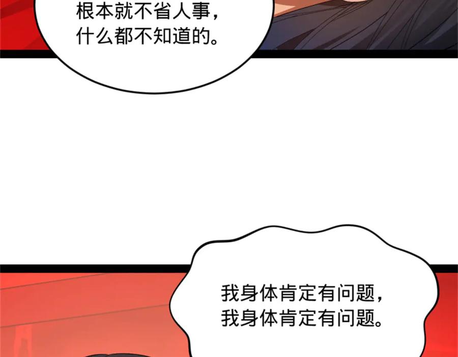 103.jpg