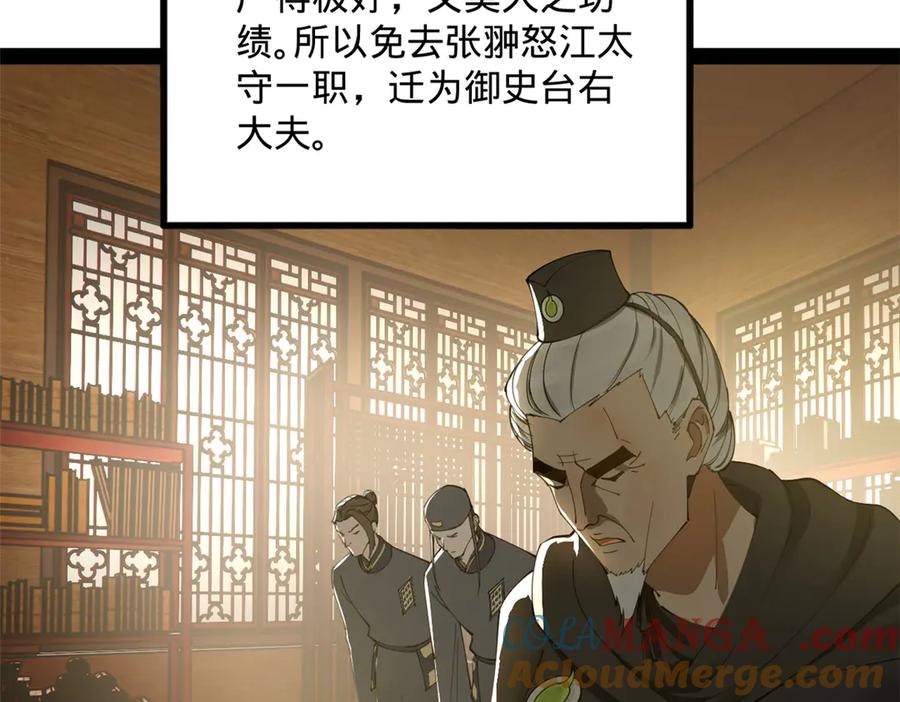 109.jpg