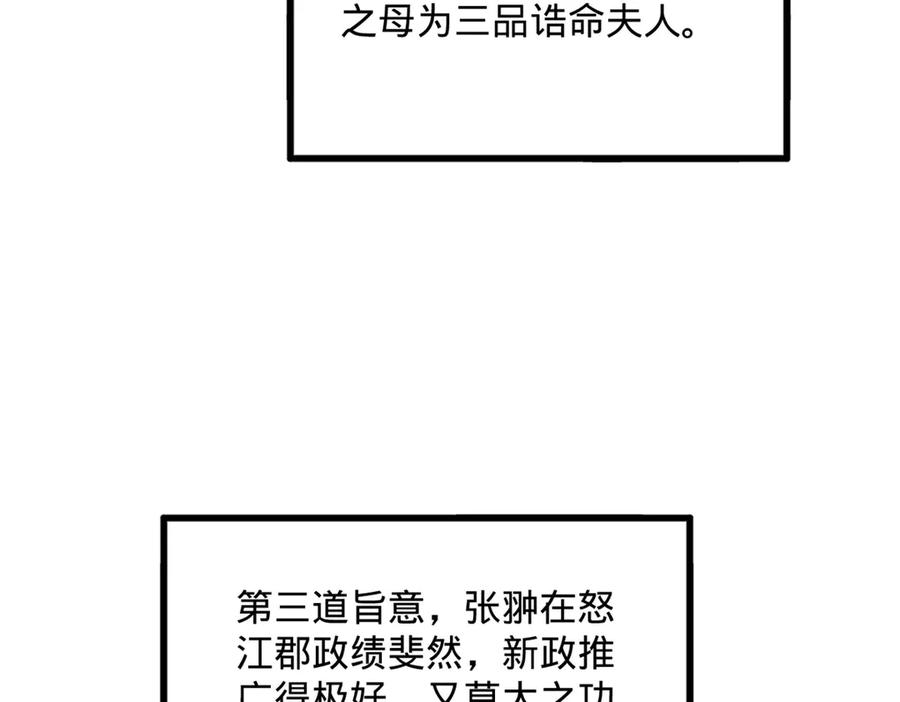 108.jpg