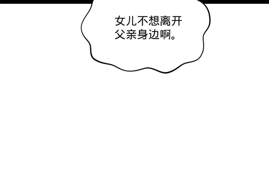 100.jpg
