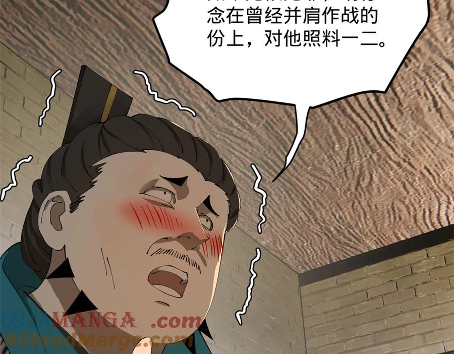 53.jpg
