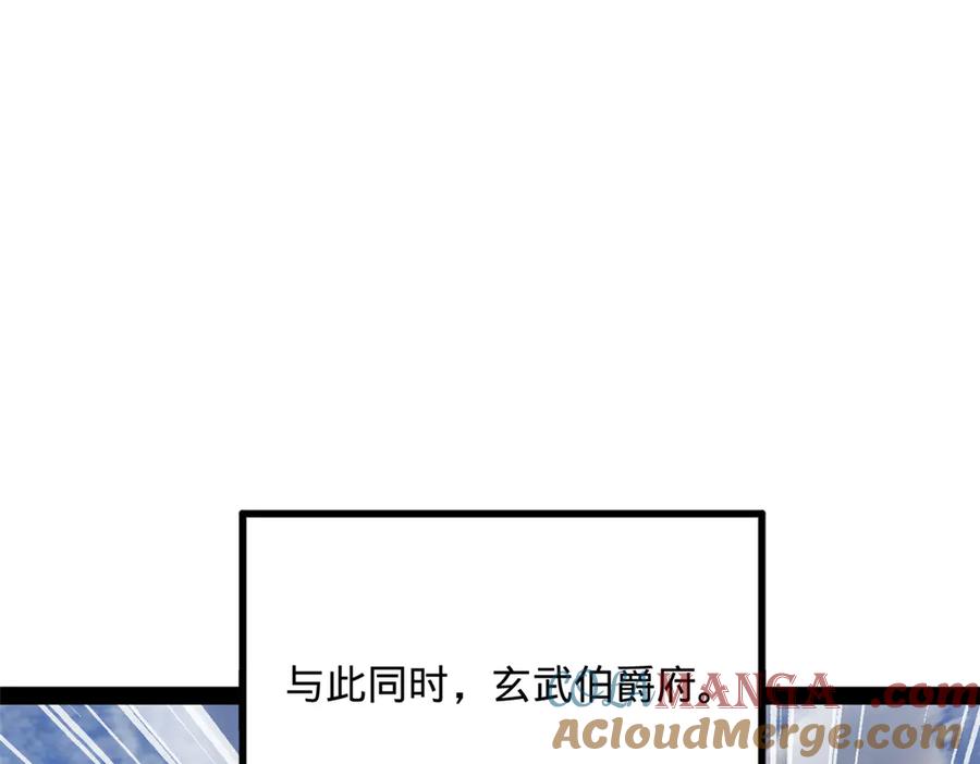 113.jpg