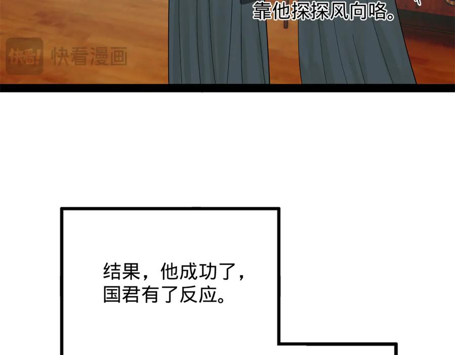 112.jpg