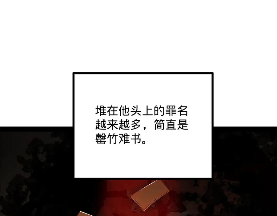 99.jpg