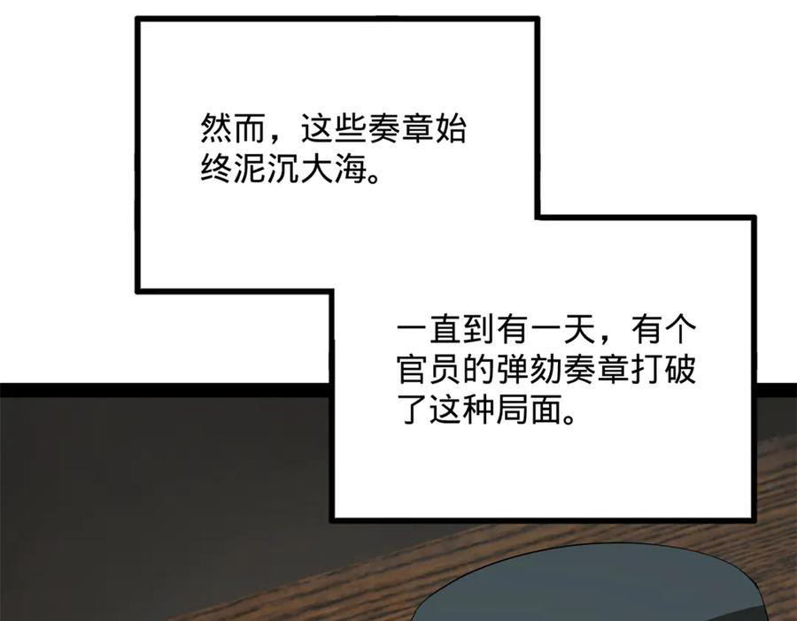 107.jpg