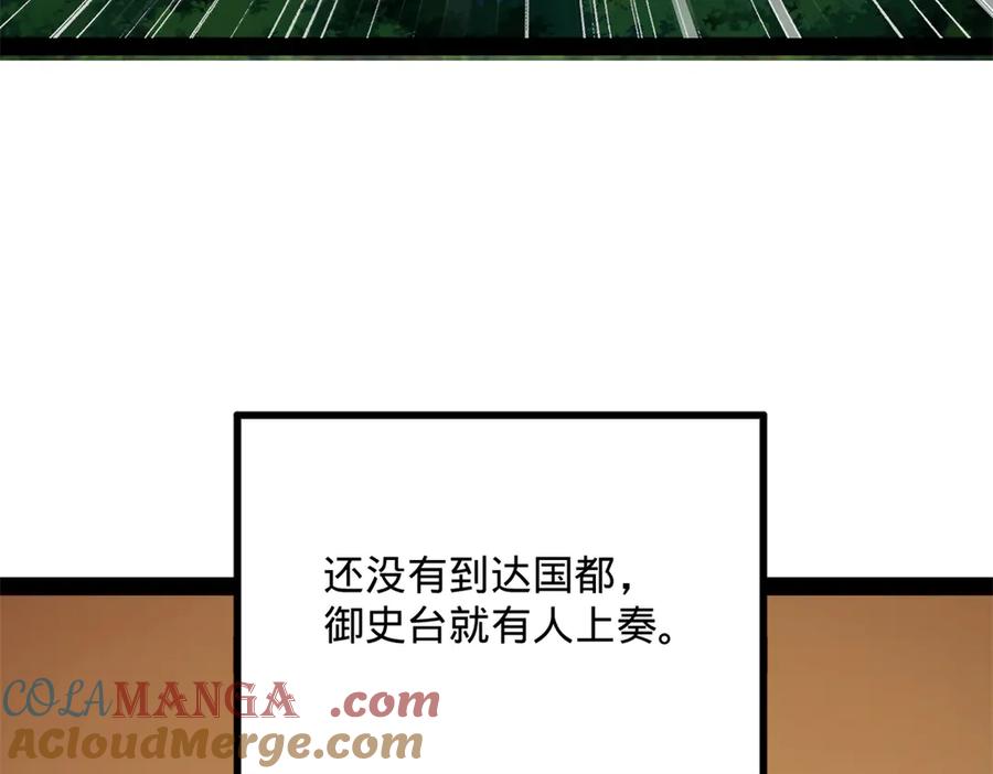 89.jpg