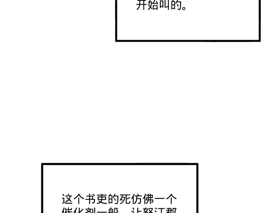 104.jpg