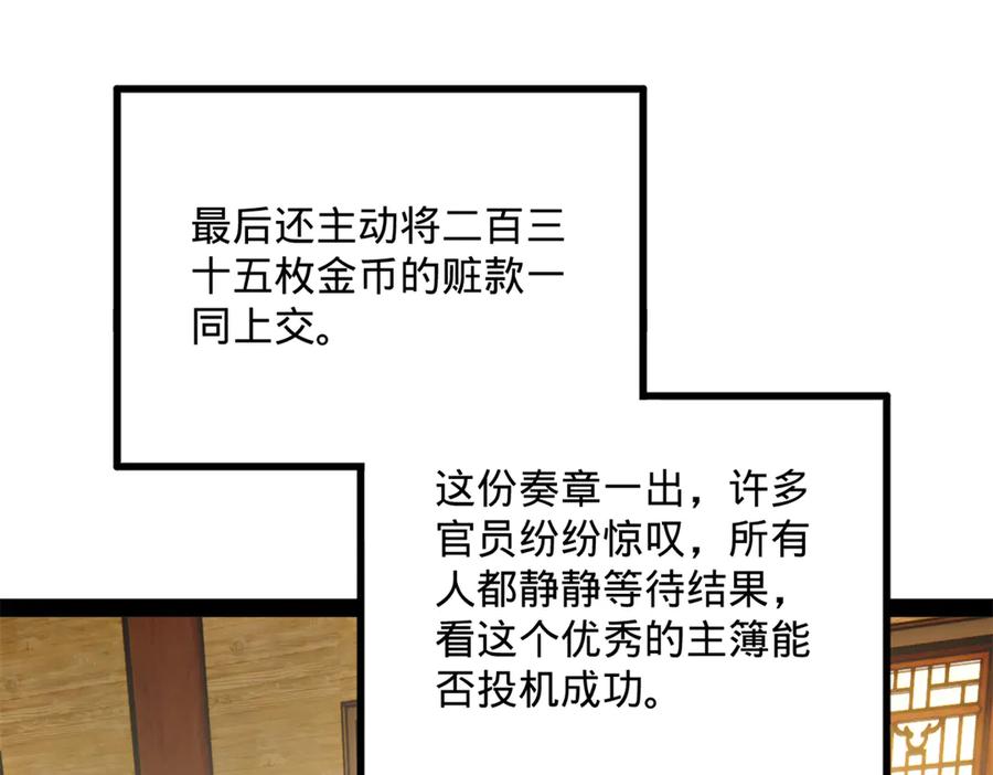 110.jpg