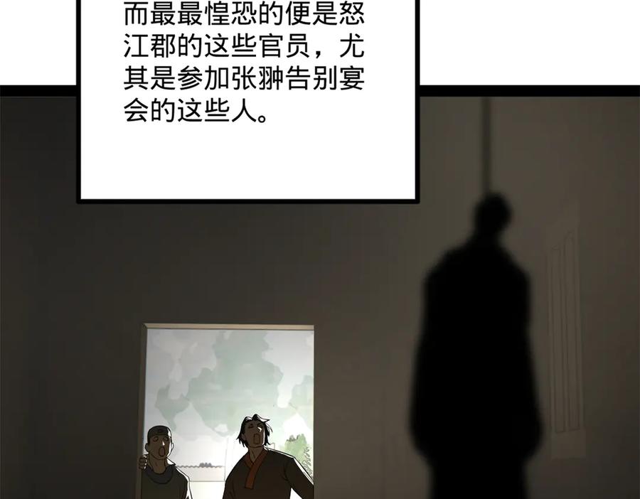 102.jpg
