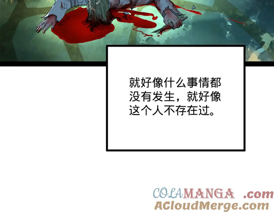117.jpg