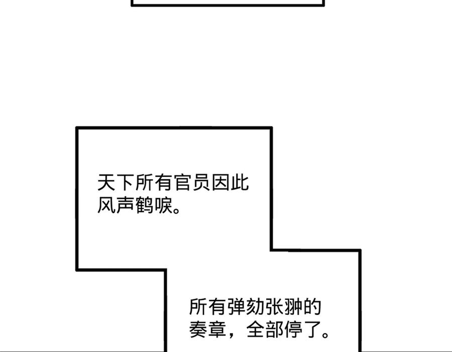 115.jpg