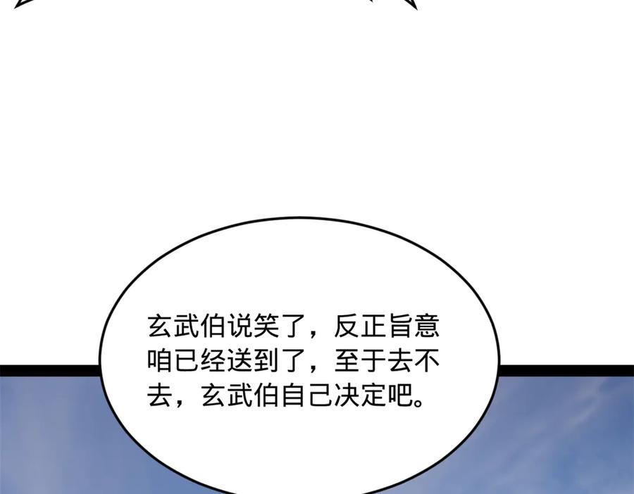 118.jpg