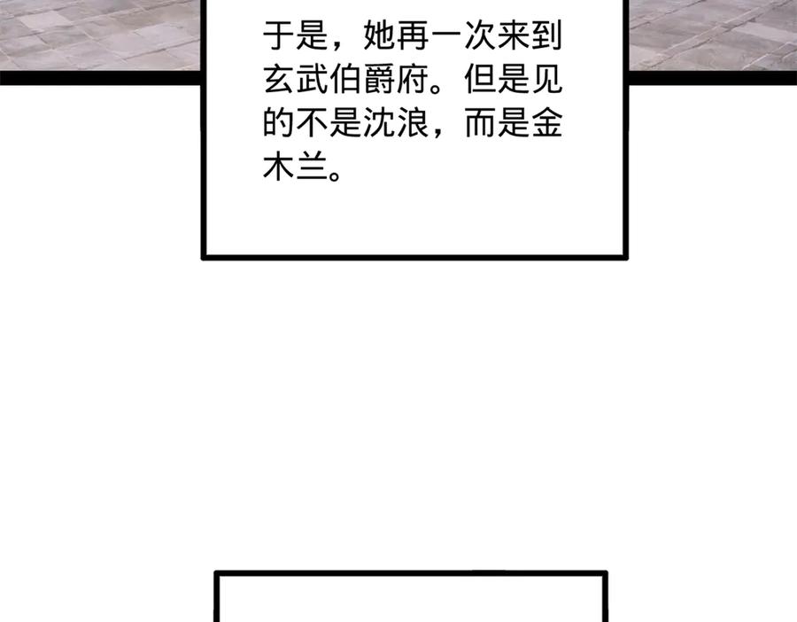 52.jpg