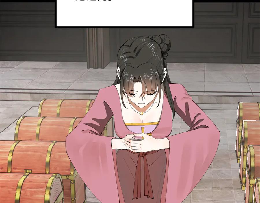 54.jpg