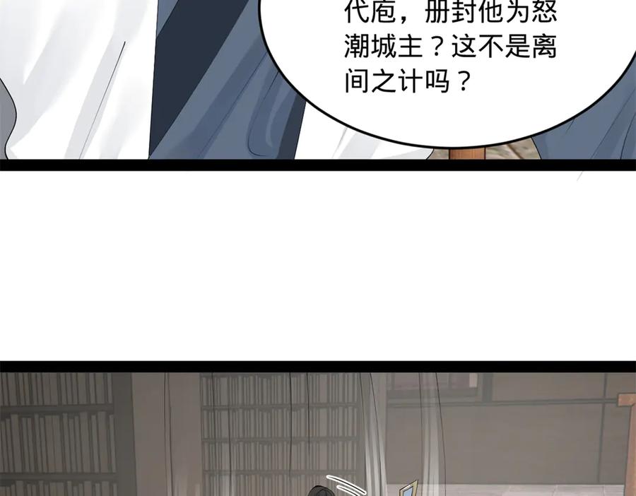 84.jpg