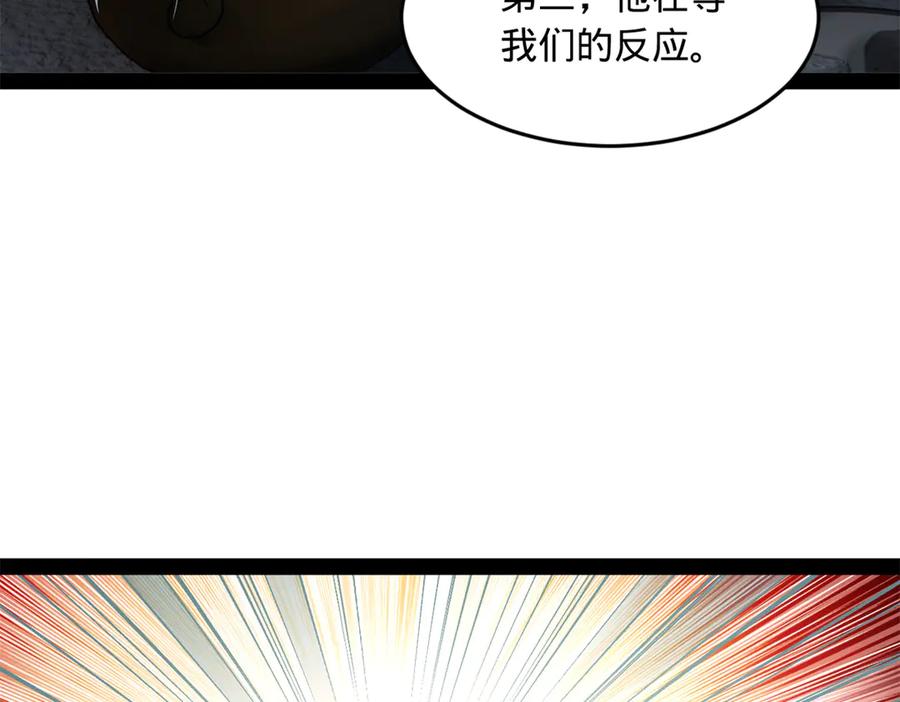 68.jpg