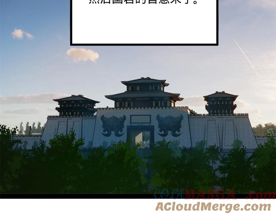 73.jpg