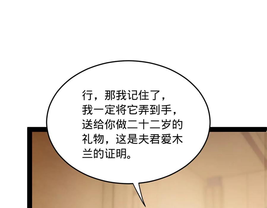 88.jpg