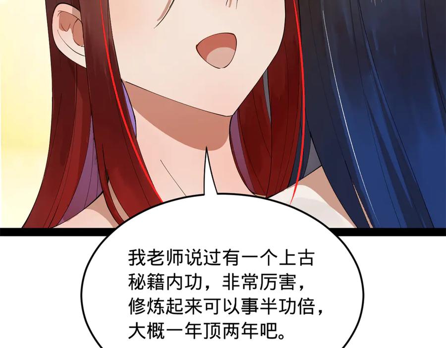 76.jpg