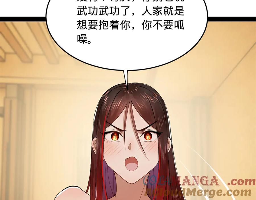 69.jpg