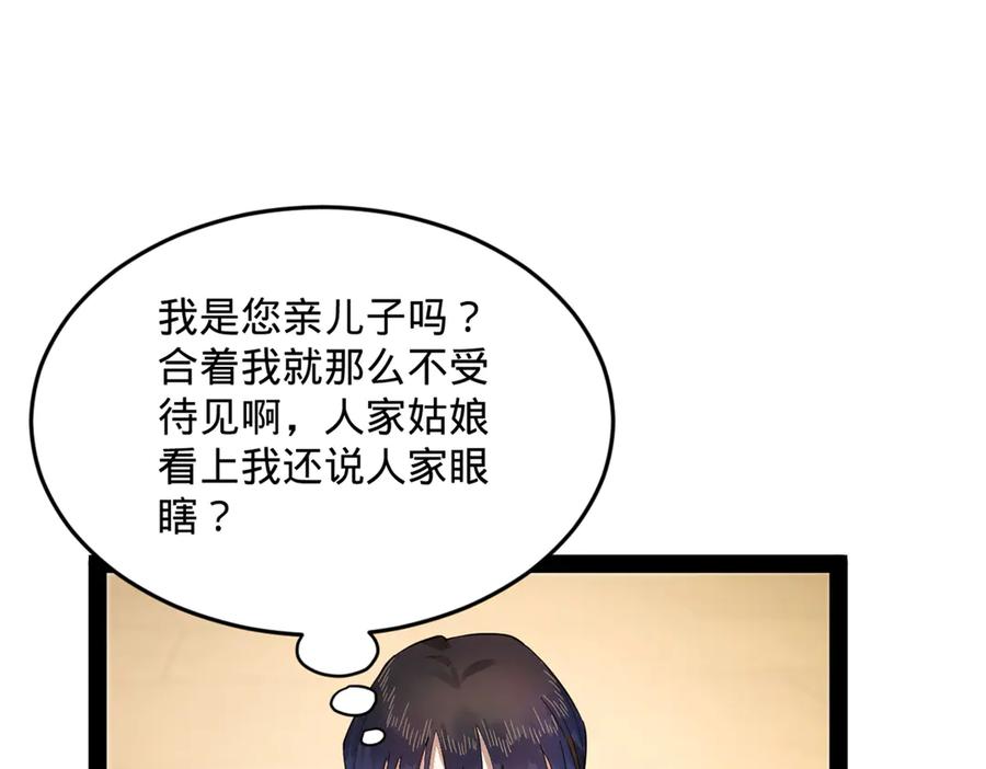 107.jpg