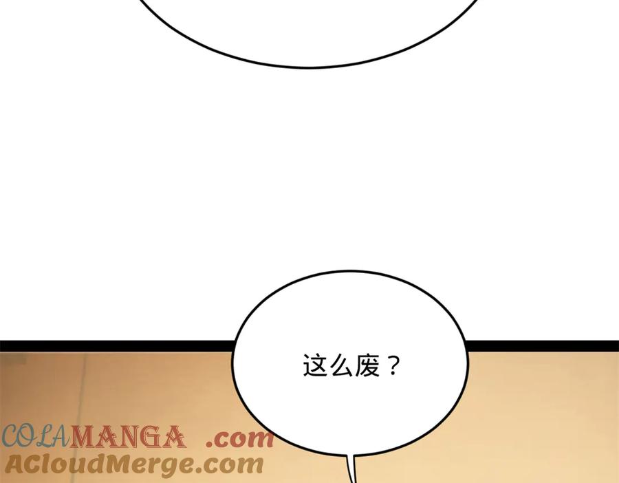 77.jpg