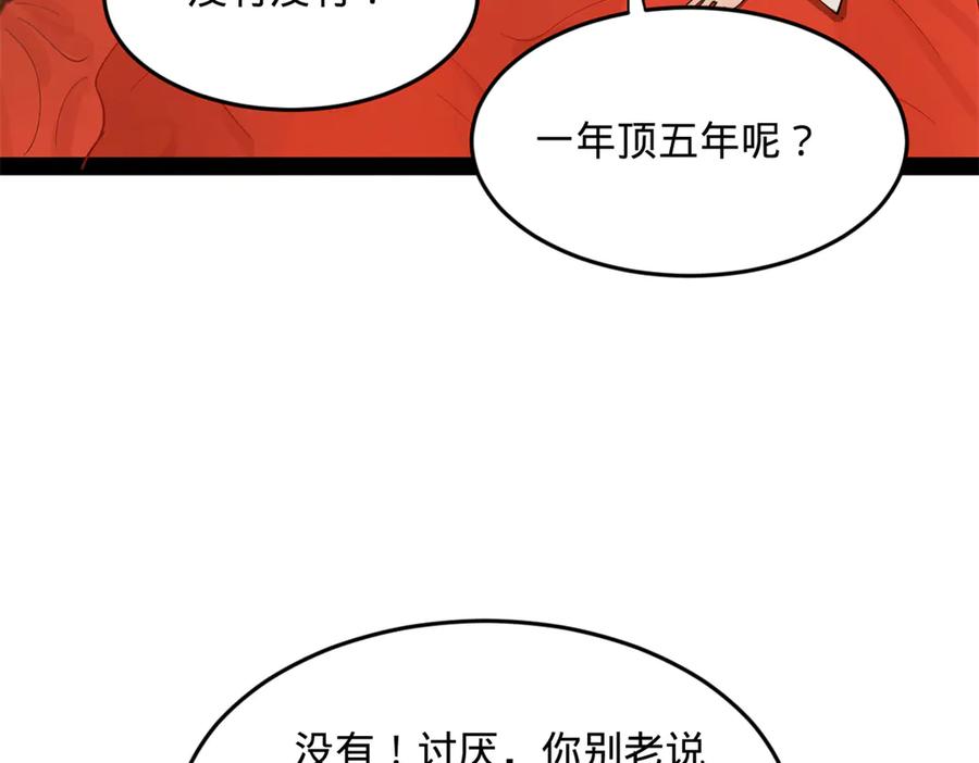 68.jpg