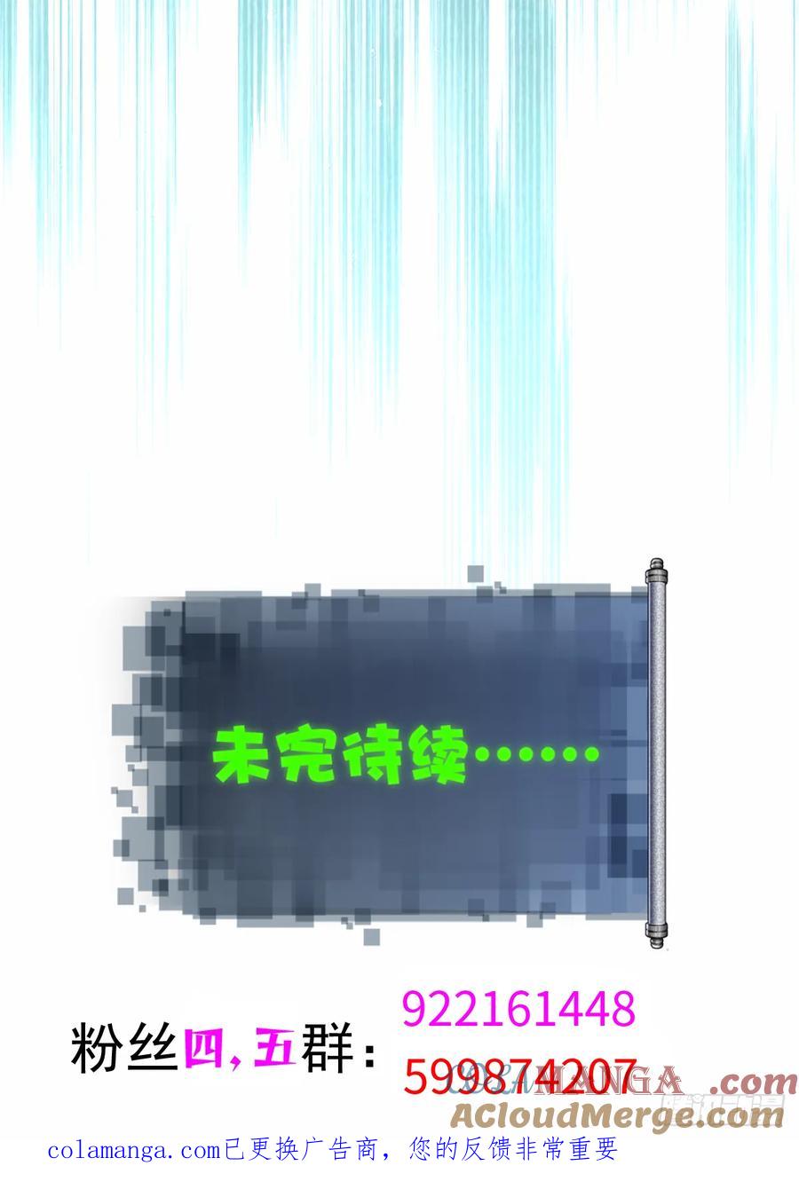 67.jpg
