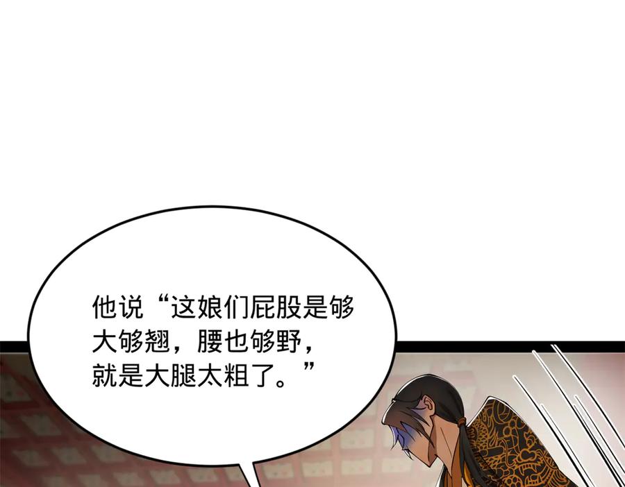 92.jpg