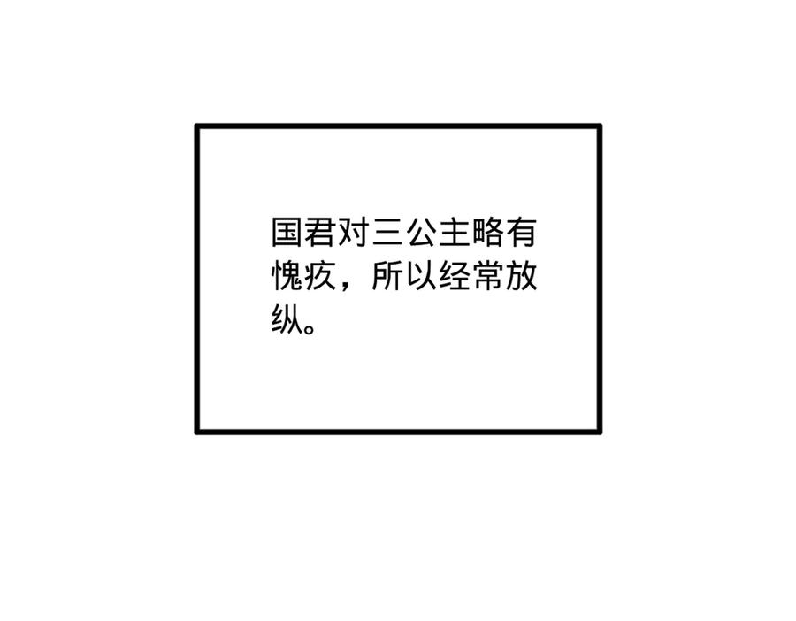 78.jpg