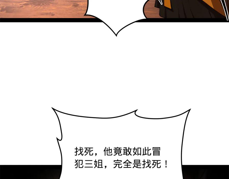94.jpg