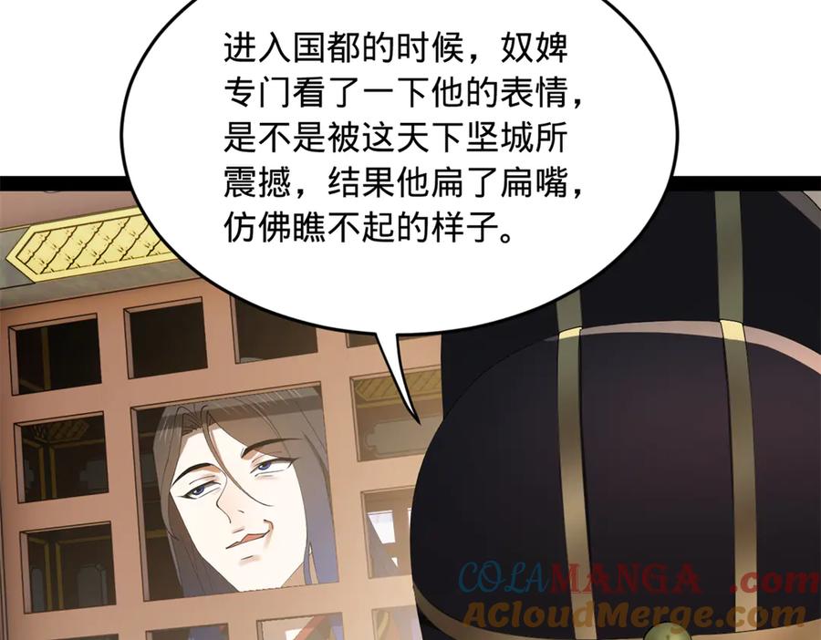 61.jpg