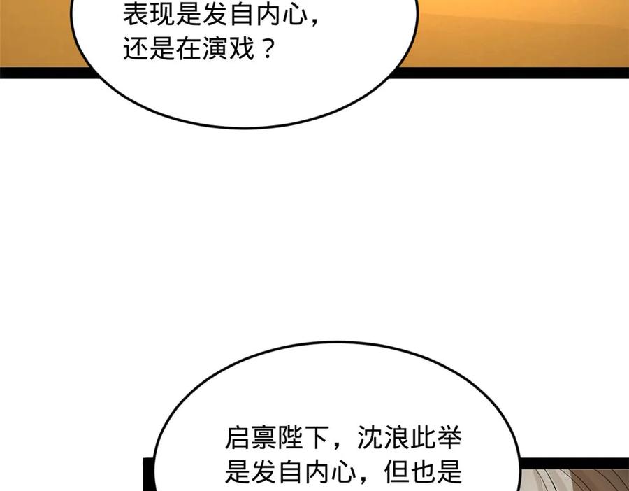 104.jpg