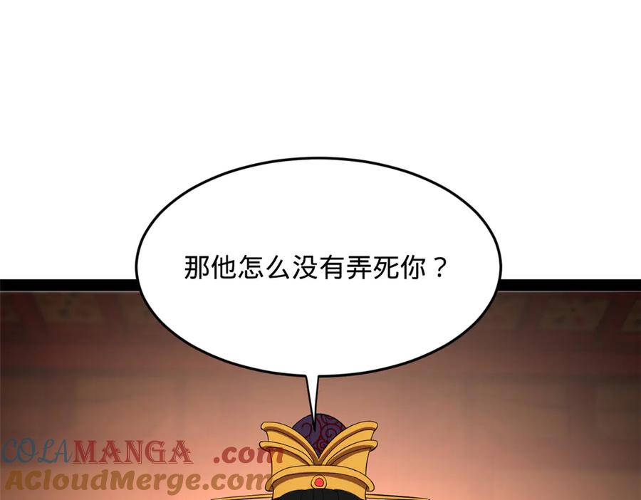 121.jpg
