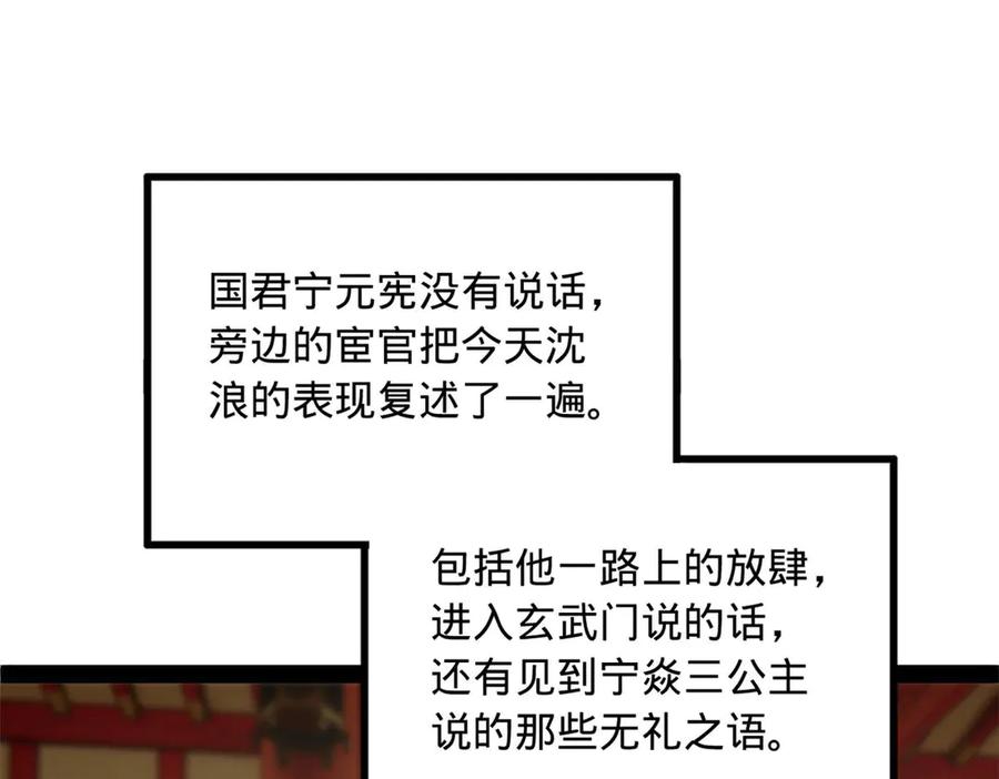 102.jpg