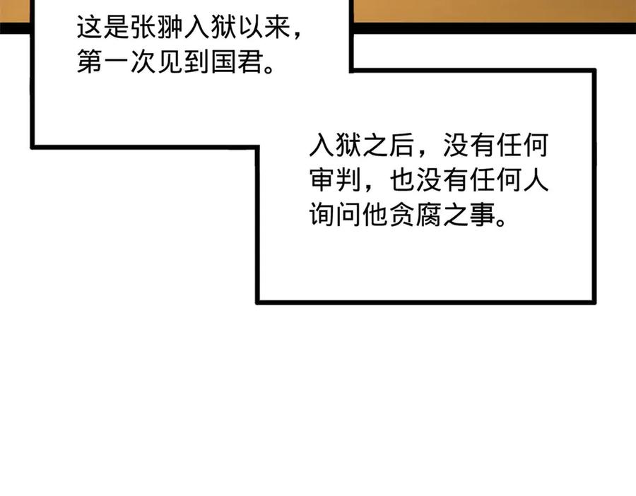96.jpg