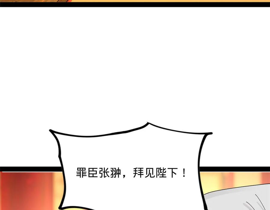 94.jpg