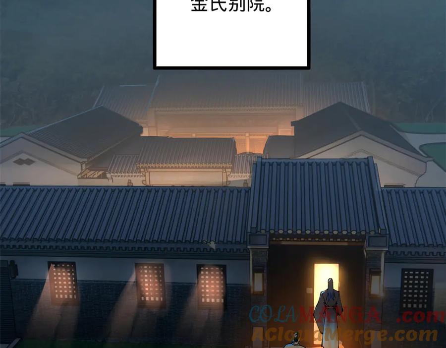 57.jpg