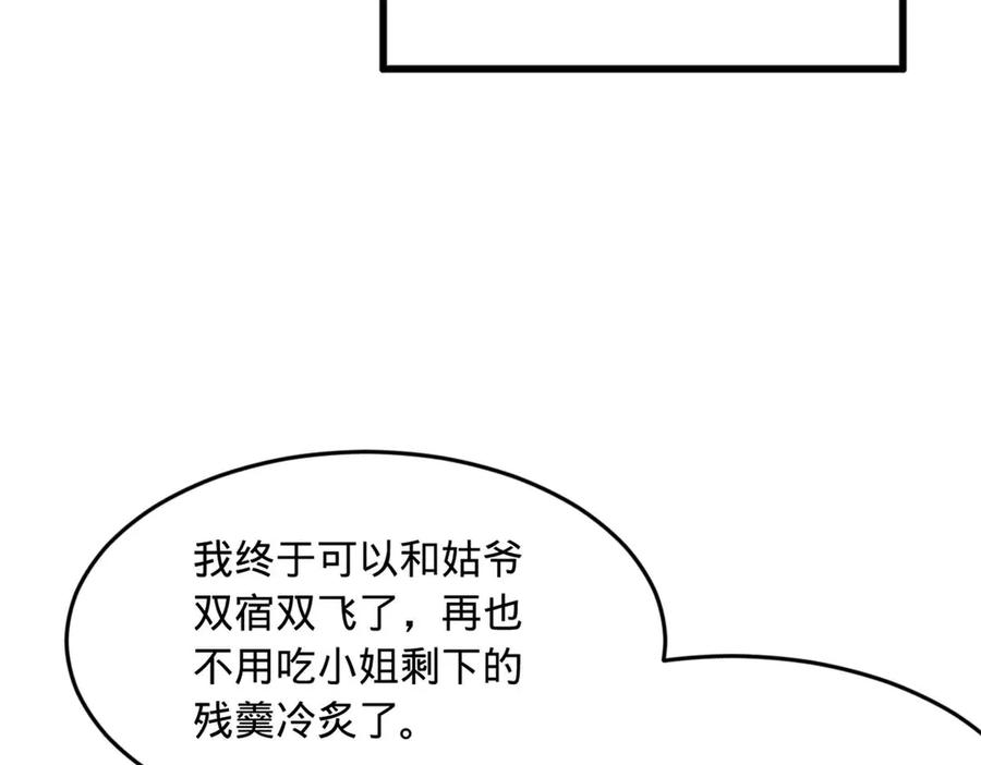 67.jpg