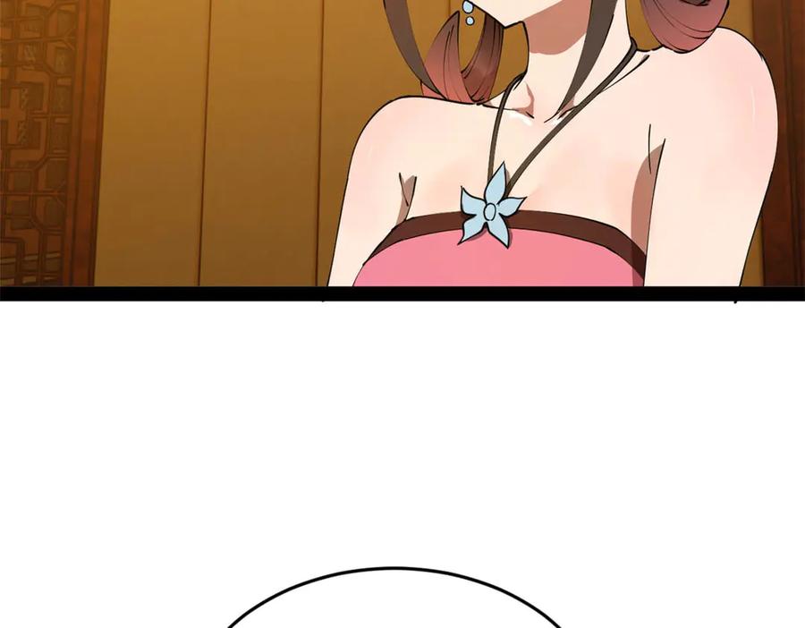 79.jpg